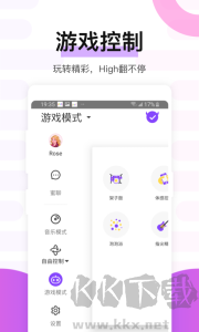 魅动app