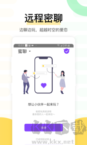 魅动app