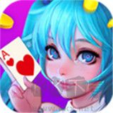 西元昆明棋牌