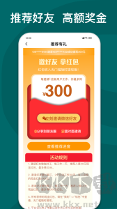 快乐e工