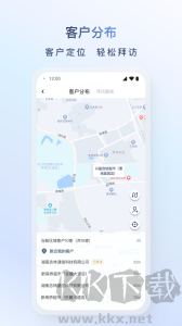 飞马外勤