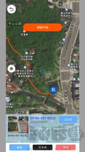 环浙步道