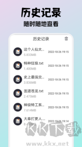 小小阅读
