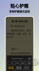 小小阅读