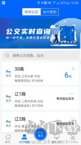 盘锦出行