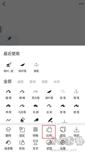画吧app