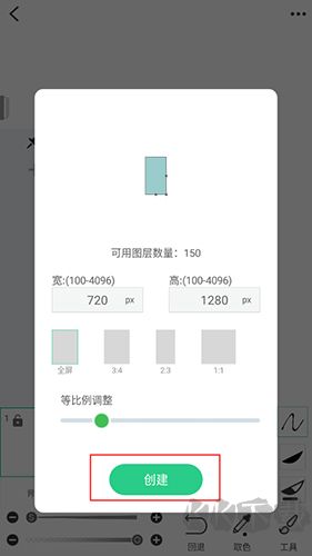 画吧app