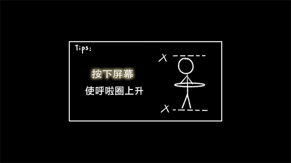舞者之梦