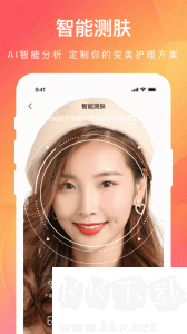 伊的家app