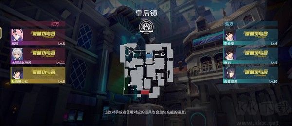 火线精英2