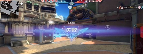 火线精英2