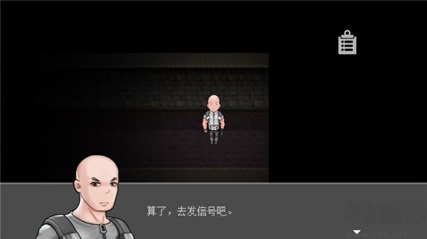 渔村