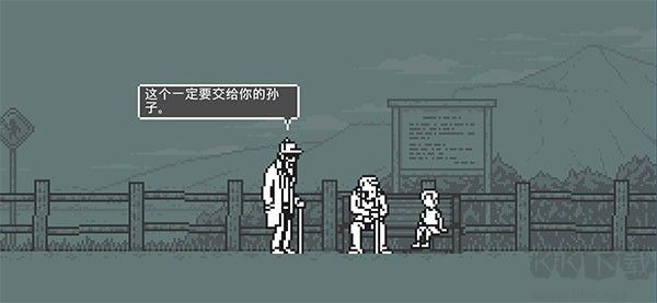 和阶堂真的事件簿