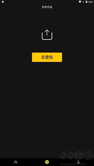 纸塘壁纸