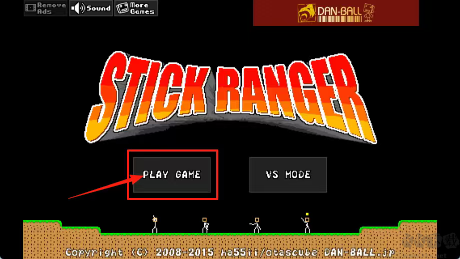 棒棒勇者大冒险(Stick Ranger)