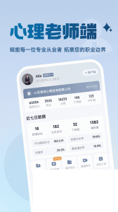 月上健康