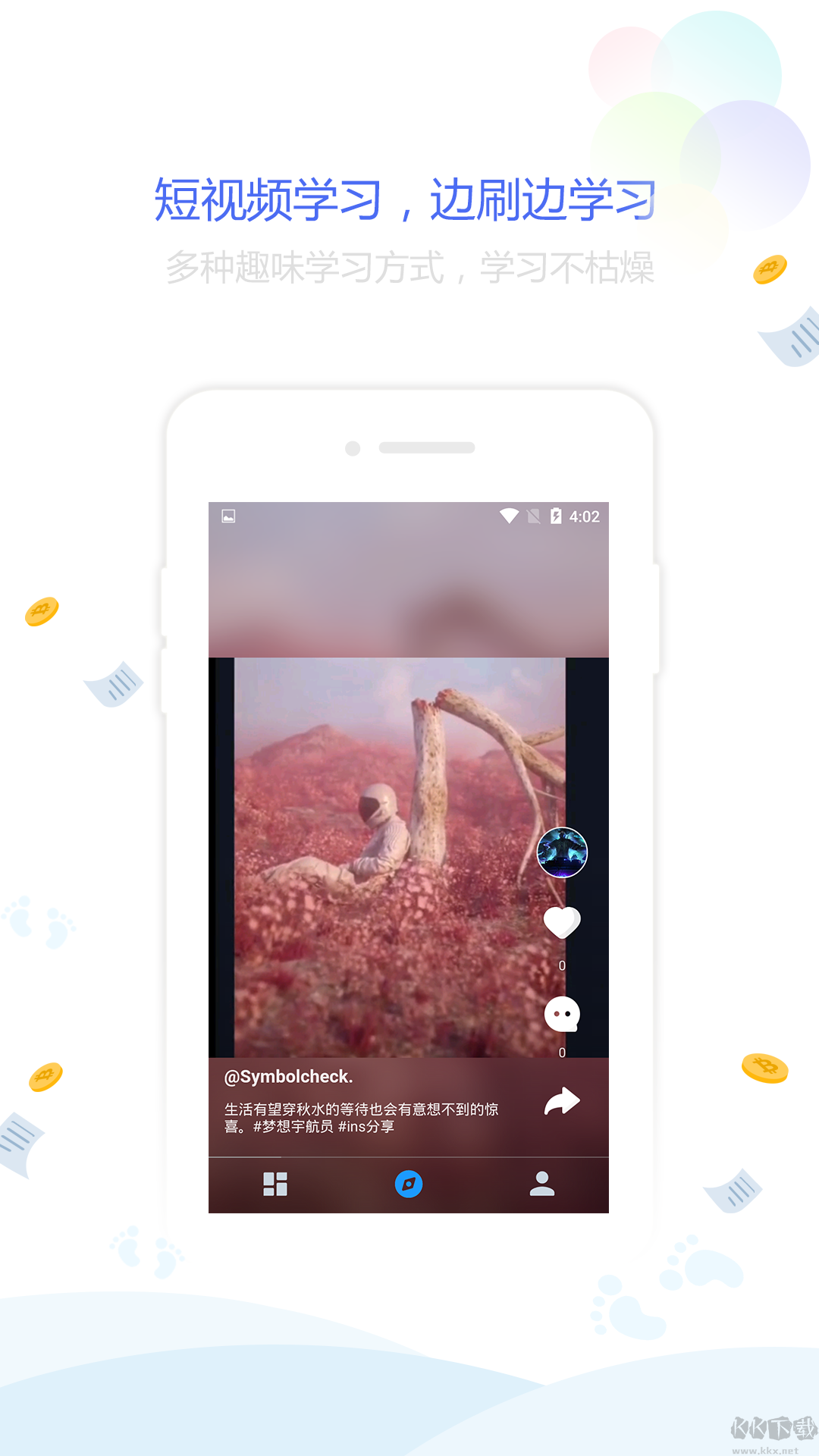 点墨阁