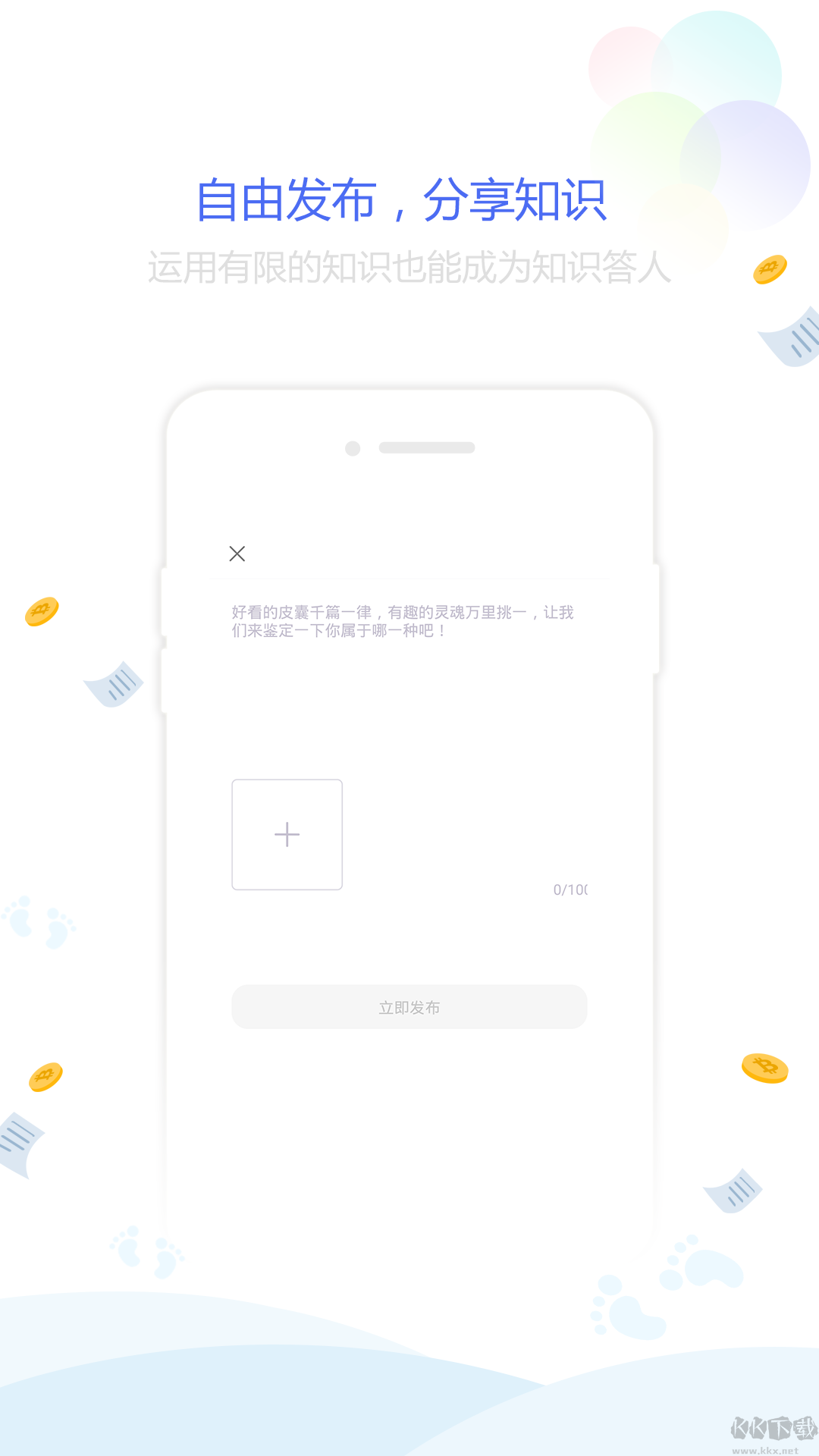 点墨阁