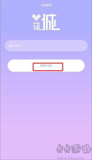 点墨阁