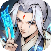 太初行手游v1.0完整版