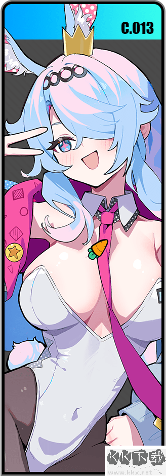 星引擎Party