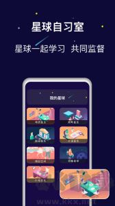 禅定空间