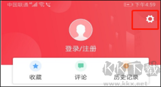惠安速报