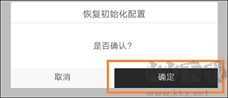 惠安速报