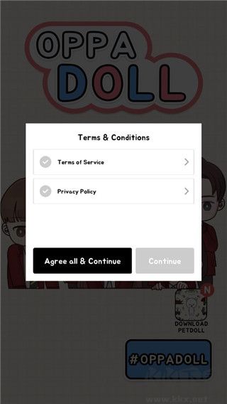 玩具娃娃(Oppa Doll)