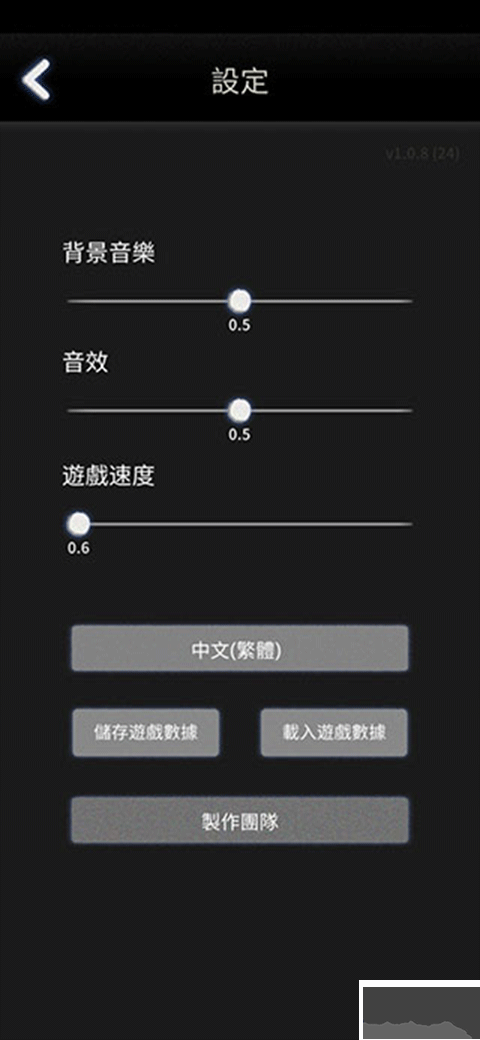 先祖遗愿
