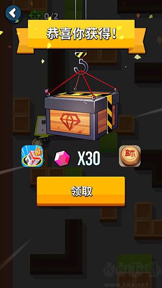 全民刺客