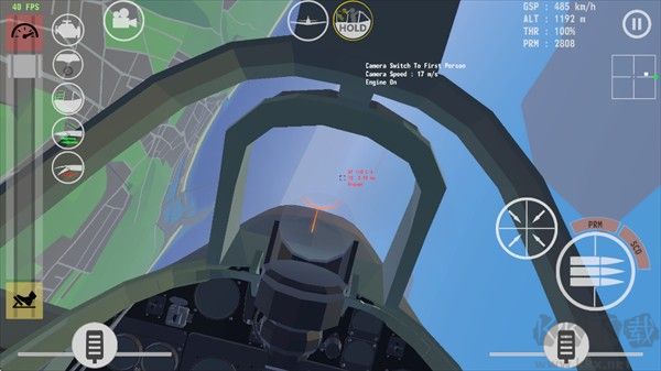 烈火长空1940