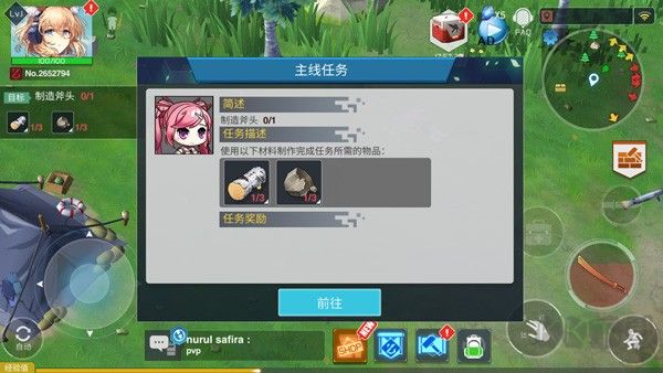 地球末日生存少女Z