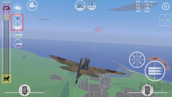 烈火长空1940