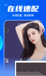 窃语漂流瓶