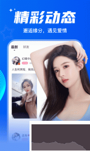 窃语漂流瓶