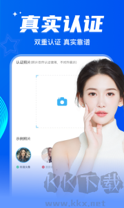 窃语漂流瓶