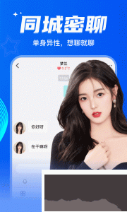窃语漂流瓶