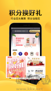畅由生活