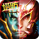 部落联盟v1.0.17官网版