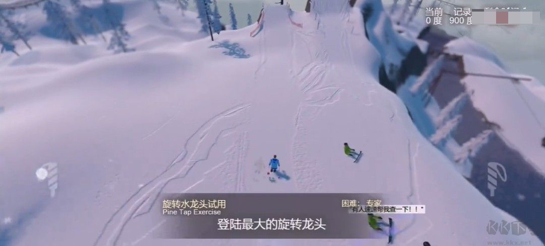 雪山滑雪大冒险2