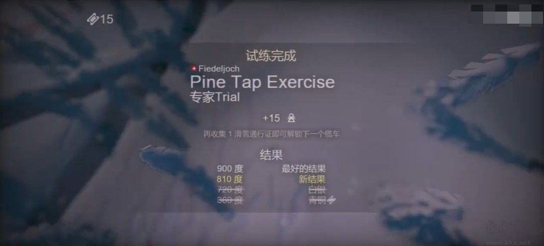 雪山滑雪大冒险2