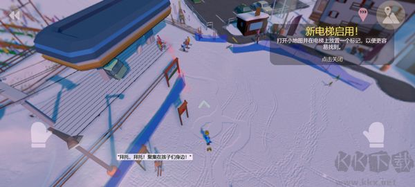 雪山滑雪大冒险2