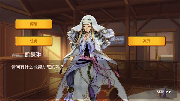 魔法召唤大冒险