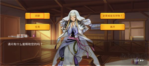 魔法召唤大冒险