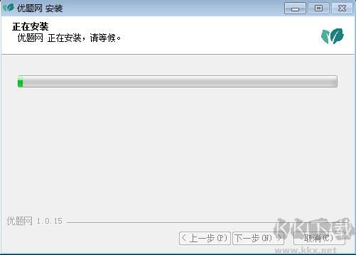 优题网