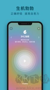 吴歌app