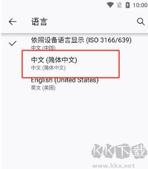 沉浸式翻译