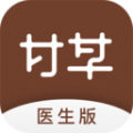 甘草医生医生端 v5.1.0安卓版