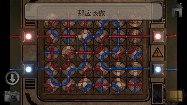 子午线157序幕